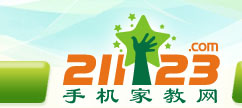 手机家教网--滁州家教